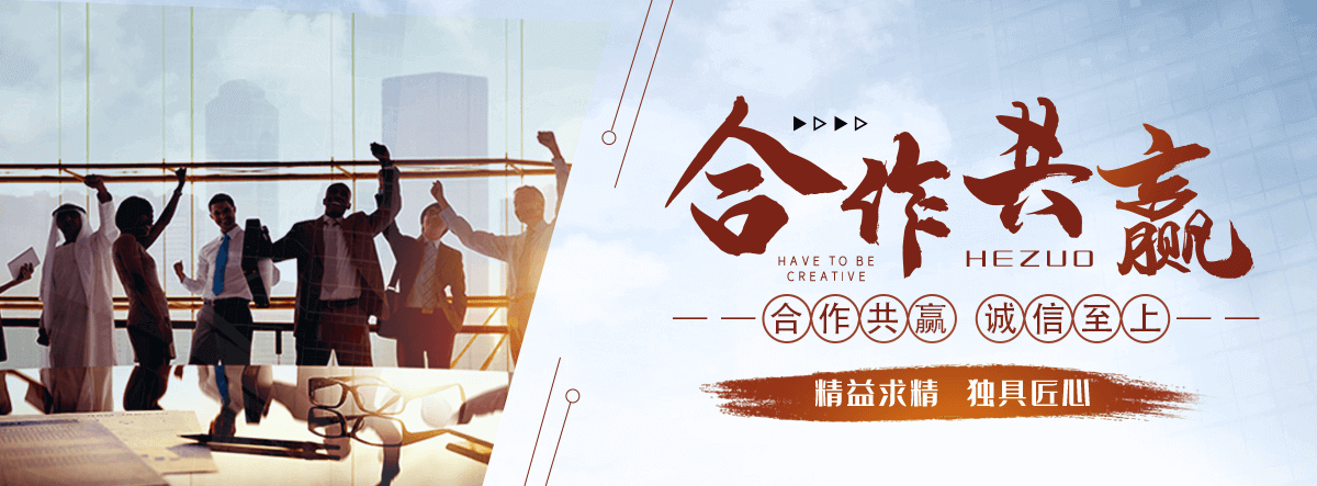 潞城电表回收